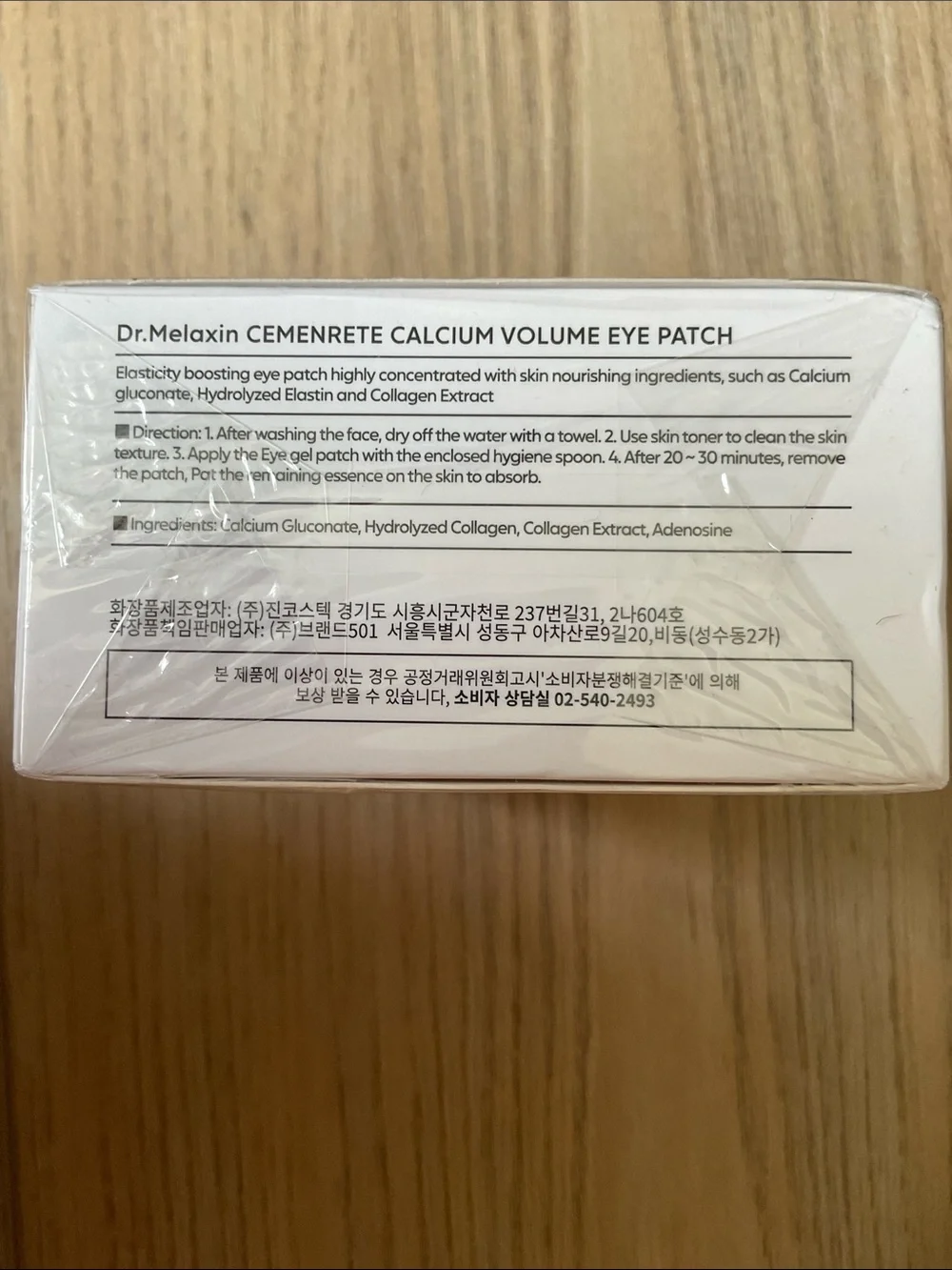Dr. Melaxin dr melaxin